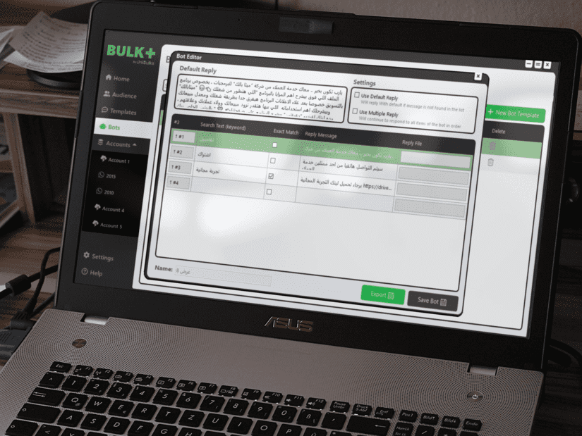 Screenshot 8